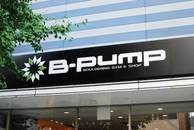 B-PUMP 秋葉原店