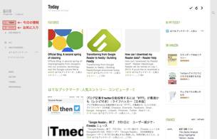 feedly_detail02