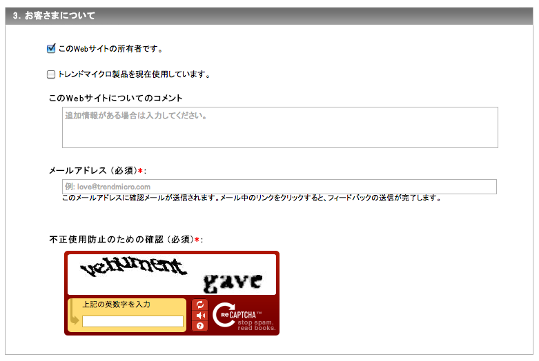 みんころ！さま確認ページ♡ prayer (@prayer0707) / Posts / X