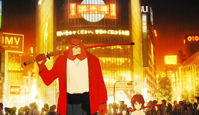 バケモノの子展見てきた