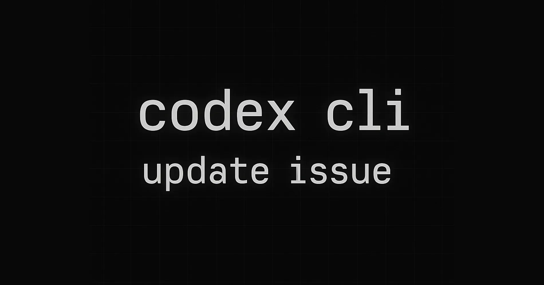 Codex CLI が更新されない?Homebrew の formula → cask 変更が原因でした【解決手順あり】